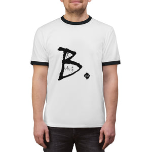 B. Collection Ringer T- Shirt